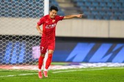 九游下载入口-【中超】武磊梅开二度小保利2助攻 海港3比0蓉城