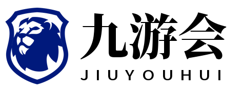 九游娱乐 | 官方网站 - 领先的在线娱乐与电竞直播平台